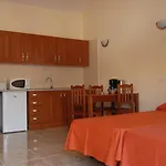 Paradero Ii