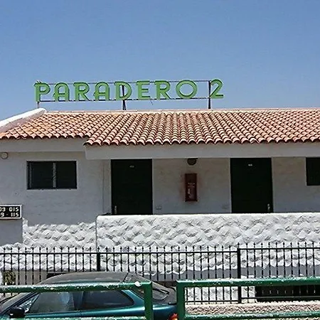 Paradero Ii شقة *